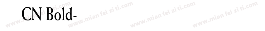 有愛鋭方 CN Bold字体转换